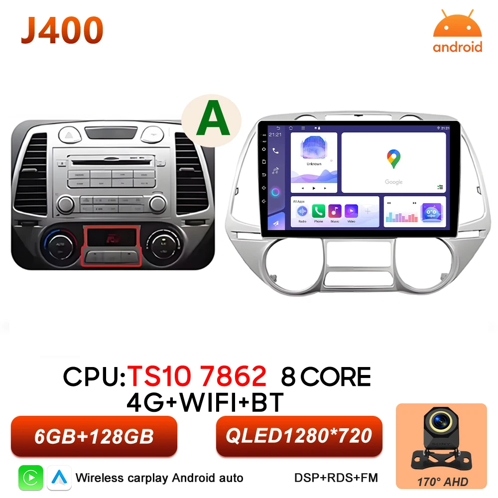 Android 16 autoradio multimediasysteem voor Hyundai i20 2008 2009 2010 2011 2012 Carplay Auto Player GPS Navigatie DSP BT Touchscreen