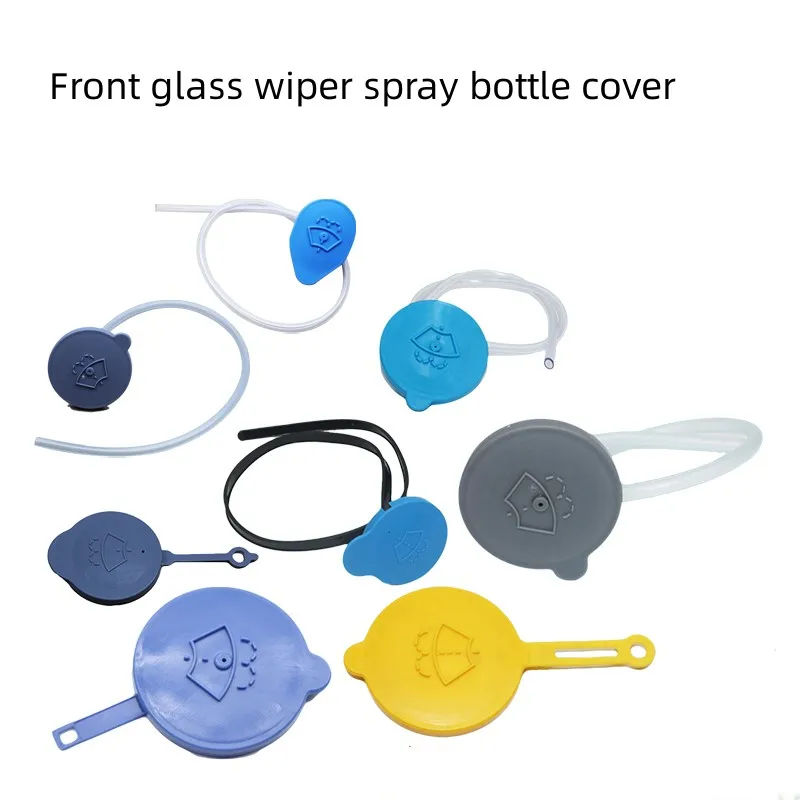 Front Glass Wiper Spray Bottle Cover For NISSAN Tiida Livina Altima Qashqai X-Trail Sunny