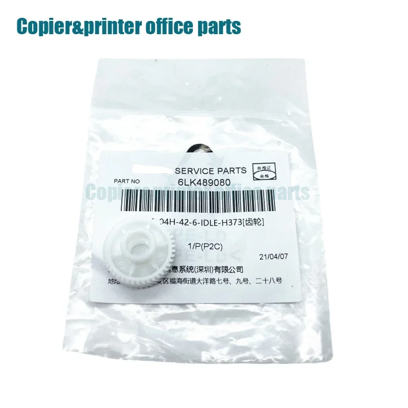 6LK489080 Original New Developer Gear For Toshiba 2550 2050 2051 2551 2555 3055 4555 5055 Printer Copier Spare Parts