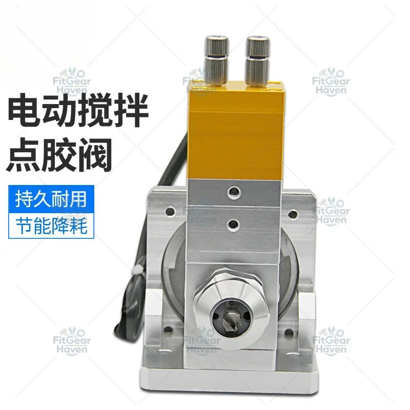QLH-AB Dynamic Mixing Dispensing Valve, Electric Mixing Valve with Motor, LED Potting Valve, Pneumatic Mixing Head