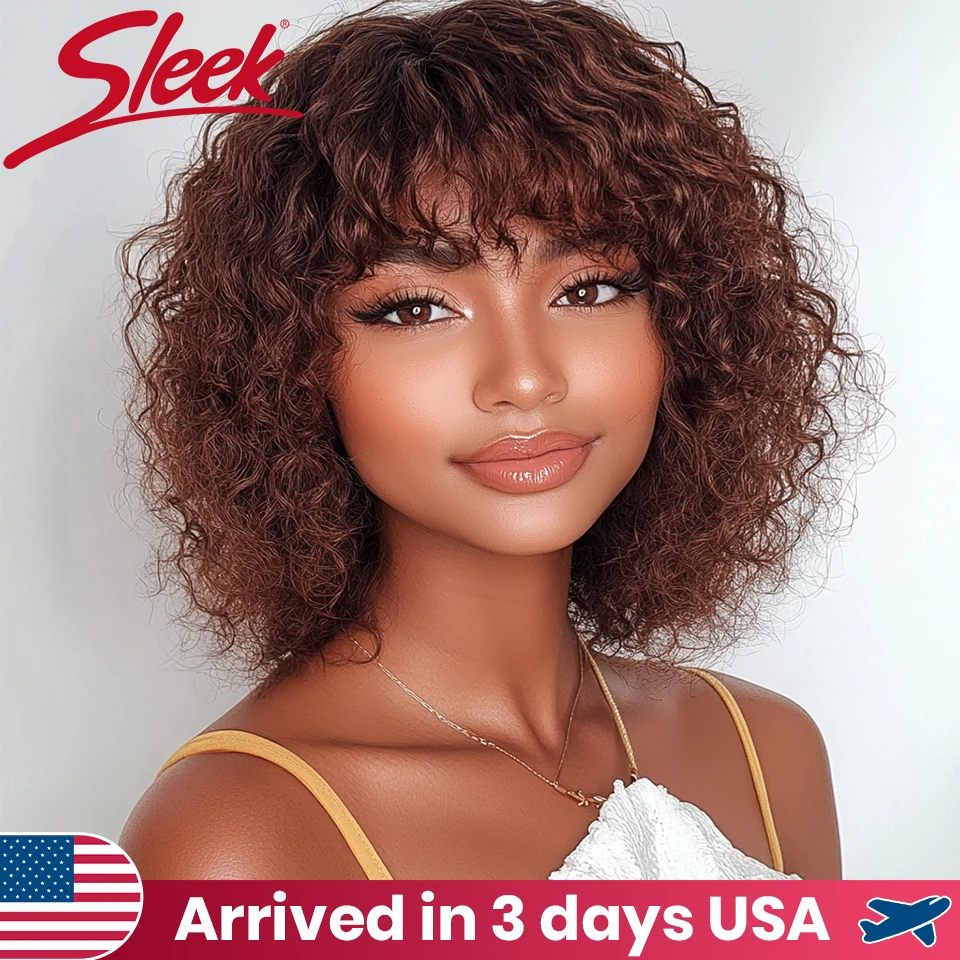 

Sleek Short Curly Bob Human Hair Wigs With Bangs Short Jerry Curl Bob Wigs With Bangs Brown Highlight Colored Brazilian Hair