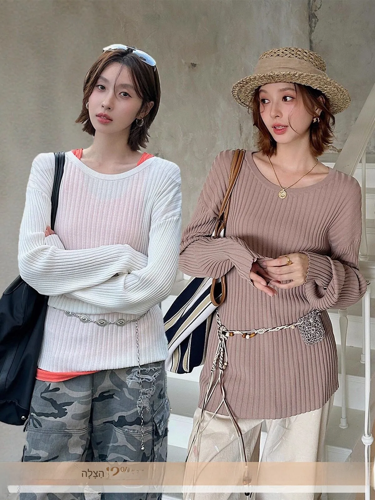 

High Elastici Large round Ne Knitted Sweater Texture Stripe REREK mat Sle Women's Faion Autumn Wear