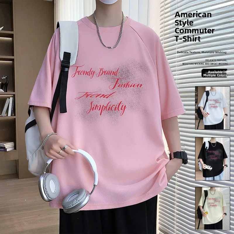 

Новая мужская футболка с коротким рукавом Весна-Лето 2026: комфортная, повседневная, с принтом, из полиэфирного волокна, приталенного кроя, модная и стильная.