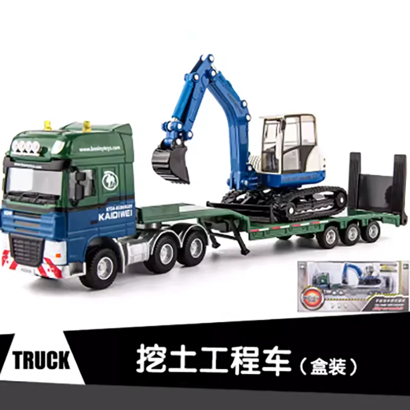 

Diecast 1:50 Scale Alloy flatbed trailer with excavator car model desktop decoration Adult gift souvenirs Toys Collectibles