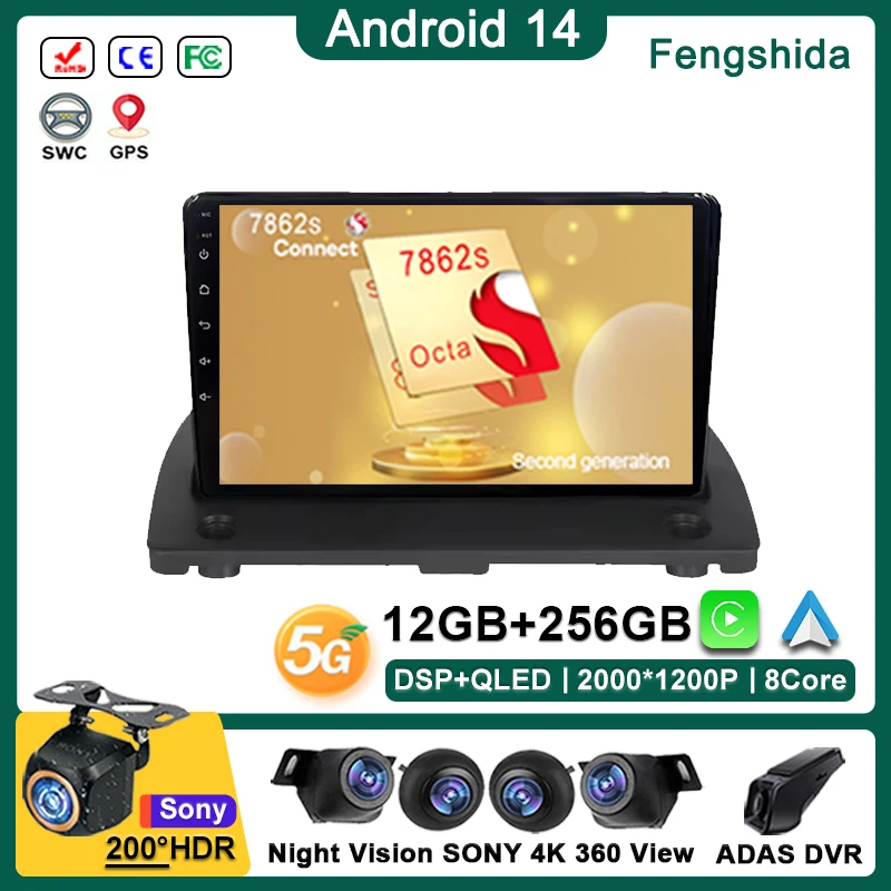 

2K Incell Screen Android 14 For Volvo XC90 XC 90 2004 - 2014 Car Auto Radio Player Navigation GPS 5G wifi BT Multimedia Carplay
