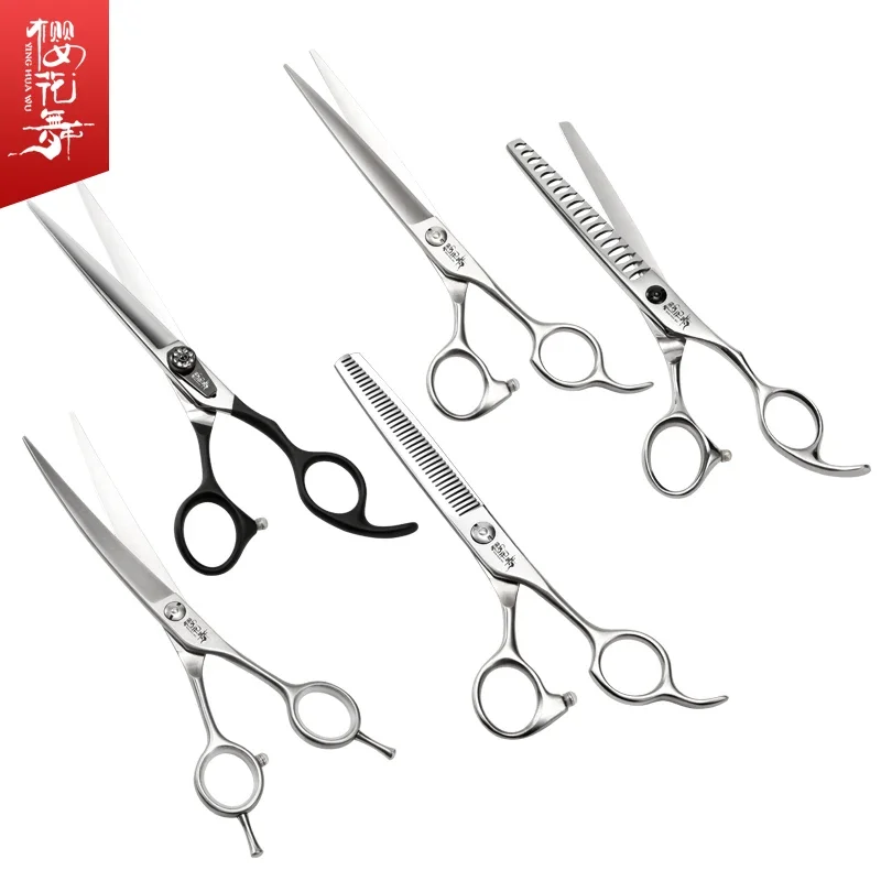 Pet Scissors Trimming Straight Shears  grooming shears  caes acessorios  goma para tijeras  grooming scissors for groomer