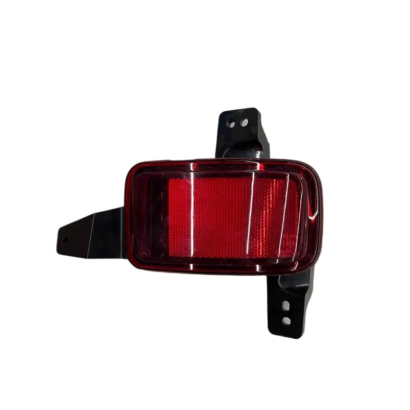 

Genuine Rear Fog Lights Anti-tailgating Lamp Left Right 1pc for WEY Tank300 Brand New