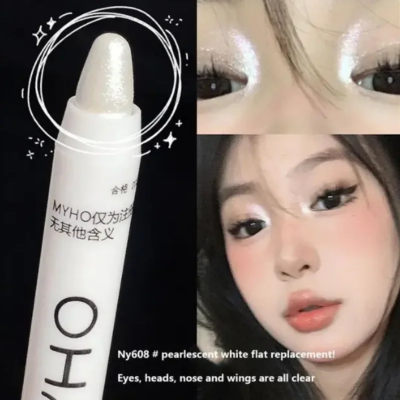 

Monochrome Lying Silkworm Highlighter Pen Pearlescent Matte White Eyeshadow Stick Brightening Glitter Eye Shadow with Flash