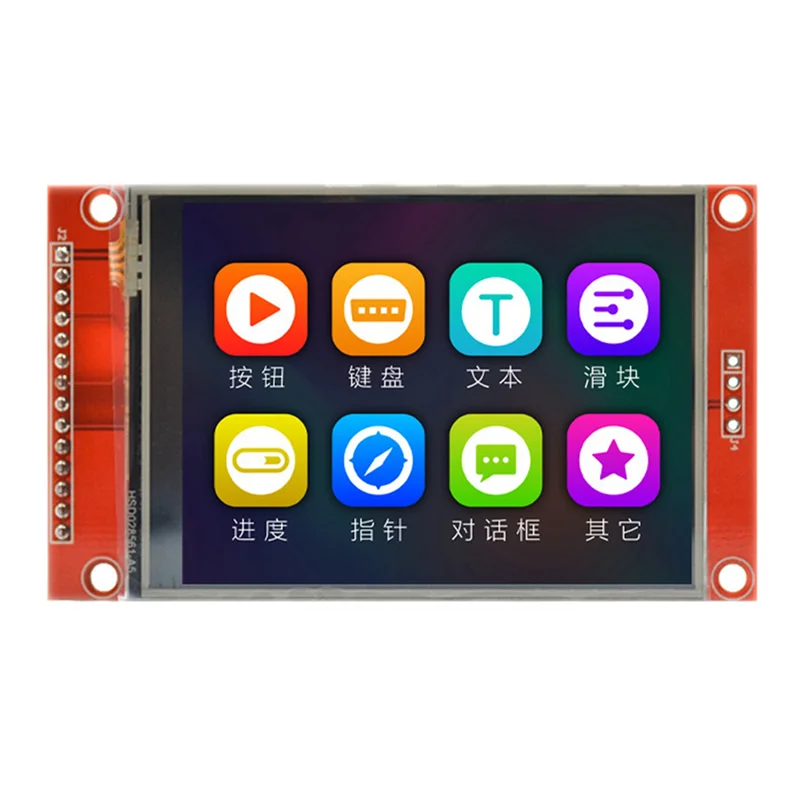 6Pcs 2.8 Inch 240X320 SPI TFT LCD Display Module SPI Serial Port 51 Drive ILI9341V LCD Serial Port Module STM32-BCBW