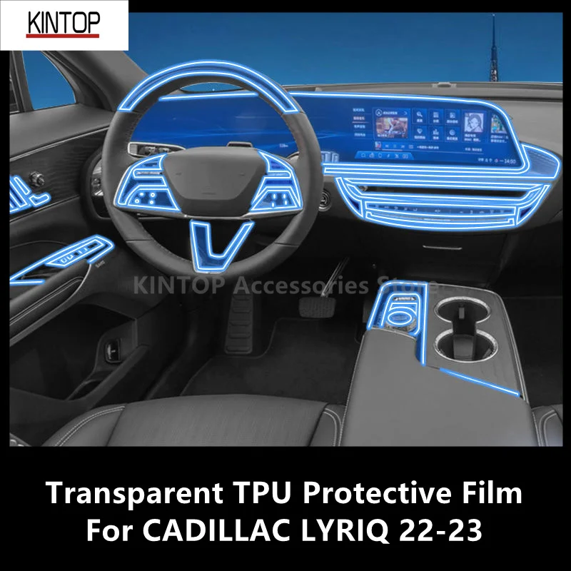 

For CADILLAC LYRIQ 22-23 Car Interior Center Console Transparent TPU Protective Film Anti-scratch Repair Accessories Refit