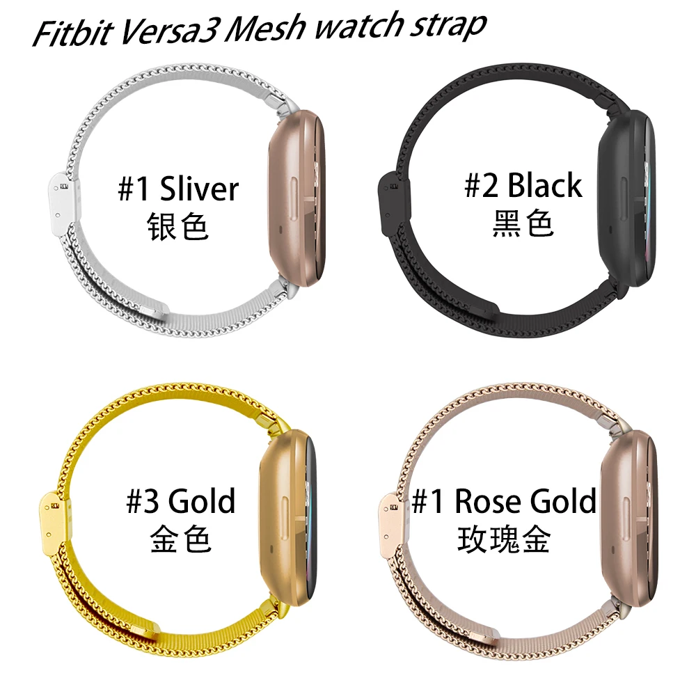 Cinturino in maglia con cinturino in acciaio inossidabile con fibbia rapida per cinturino Fitbit Versa 2 3 4 Lite Sense Band