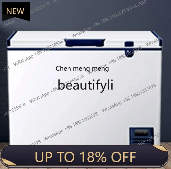 

Z189 151 liters of ultra-low temperature seafood cryogenic quick-freezing freezer household and commercial large-capacity