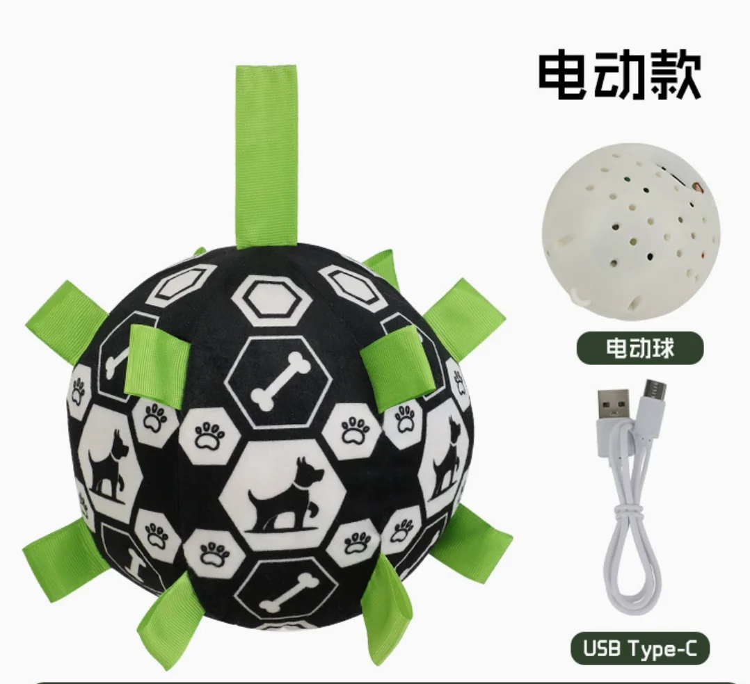

15cm New Pet Charging Ball Dog Outdoor Interactive Training Play Football