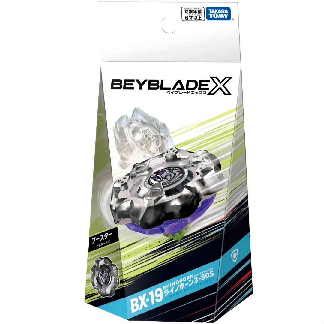 Genuine Takara Tomy…