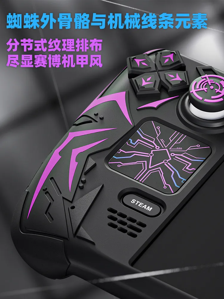 PlayVital Protective Case For Steamdeck Cyber Spider Design Anti Drop Anti Slip Soft Silicone Cover For Gaming Gamers view 5