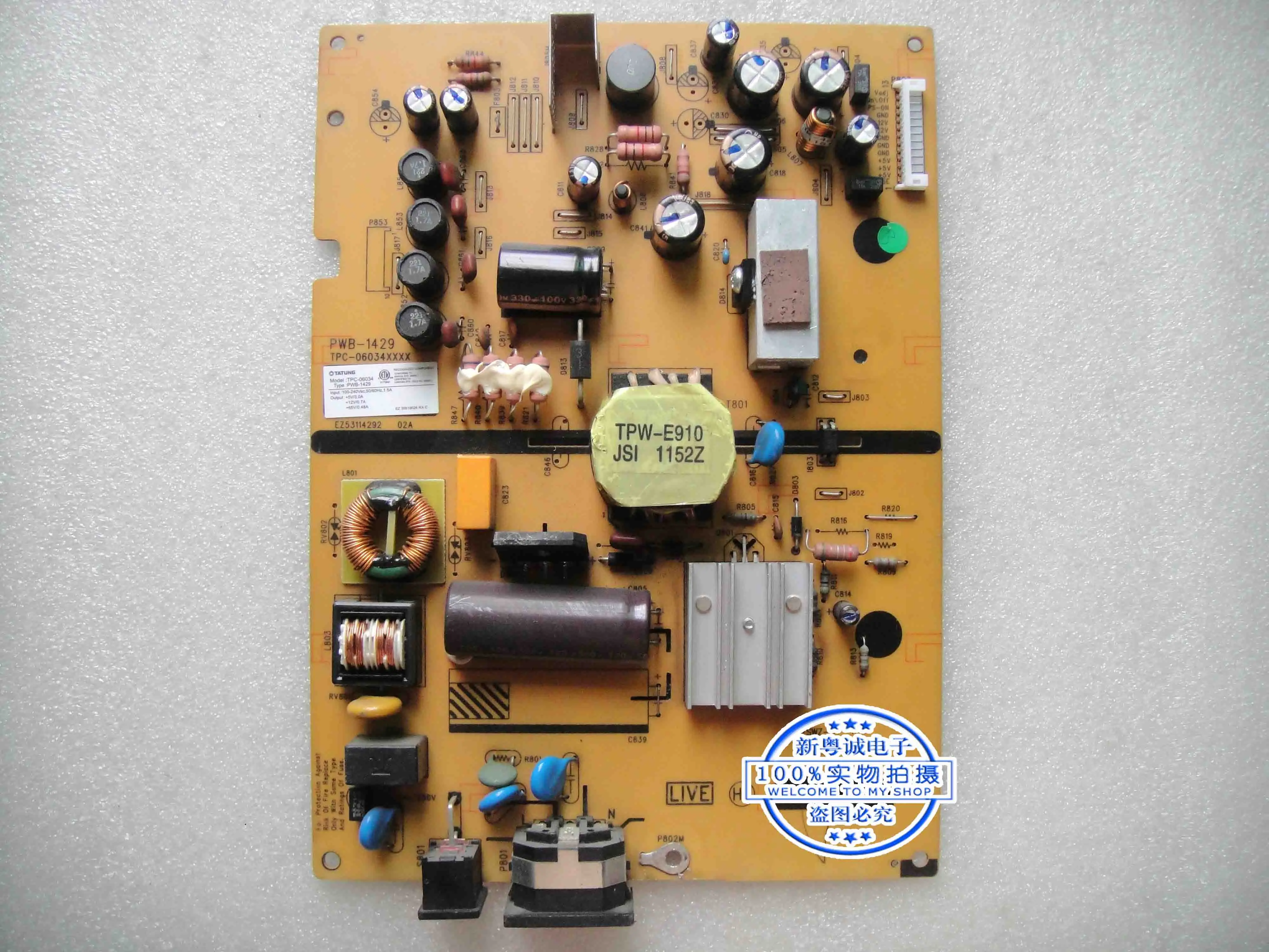 ZR2440W EZ53114292 Power board PWB-1429 High pressure board TPC-06034