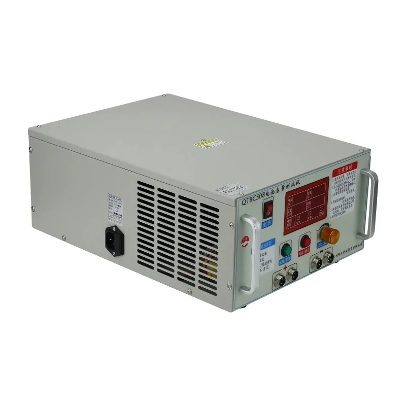QTBC508 Battery Capacity Tester 1-20A Adjustable for 12V/24V/36V/48V/60V/72V Ternary/Lead-acid/Lithium Iron Discharge Meter