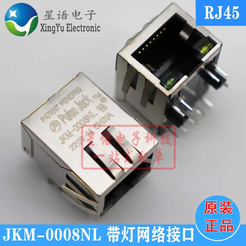 10Pcs/New Original … - image