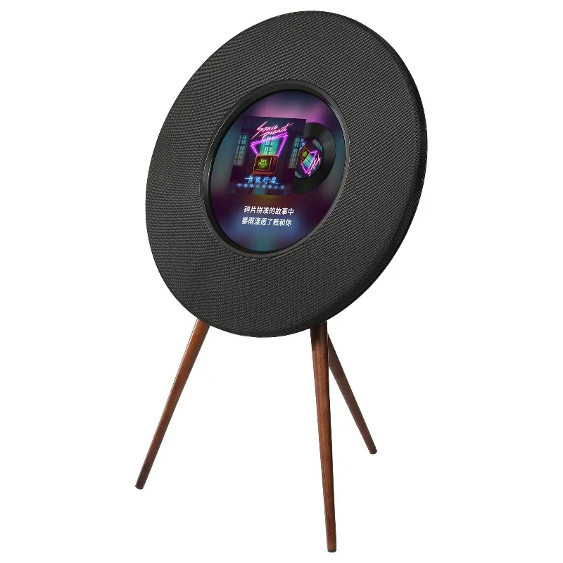 

Мощная виниловая колонка JC в форме летающей тарелки с экраном для отображения текстов песен и Bluetooth-аудио