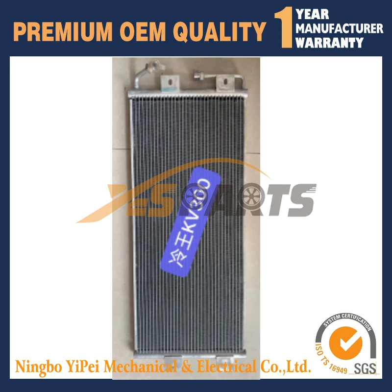 

67-2117 Condenser Coil For Thermo King KV-300 KV300 RV380