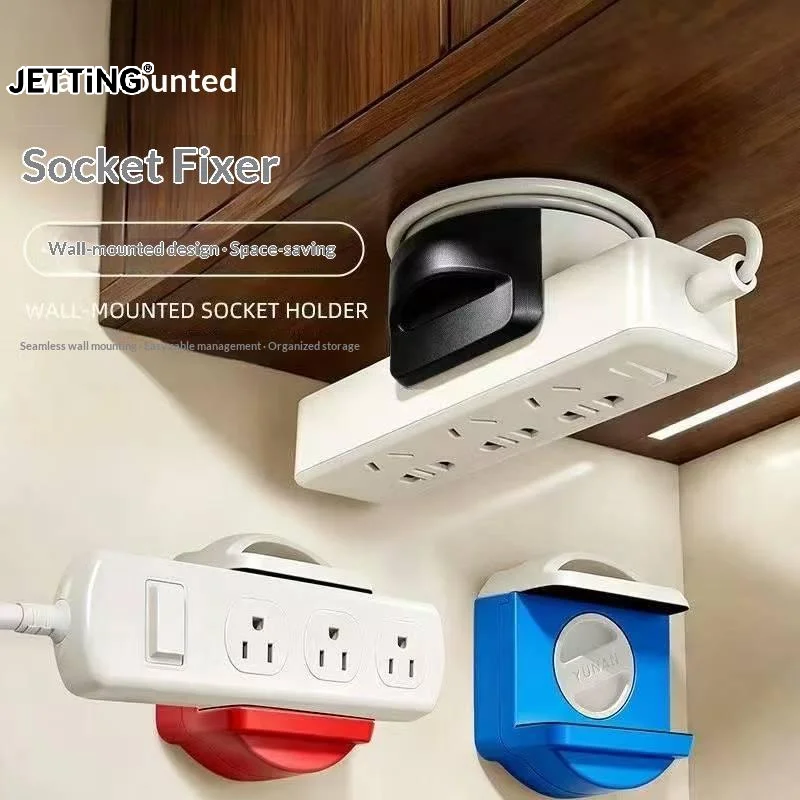 1Pcs Suction Cup Power Strip Holder Wall Mount No Drilling For Remote Control Sockets Wall Outlets And Cable Organizer For Home
