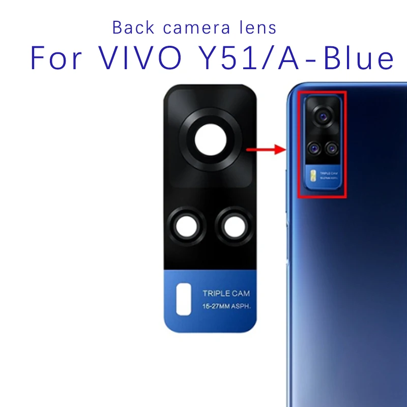 Стекло для задней камеры vivo Y31, Y51, Y51A, Y53S, замена стеклянной крышки основной камеры с клейкой лентой V2030, V2031, V2036