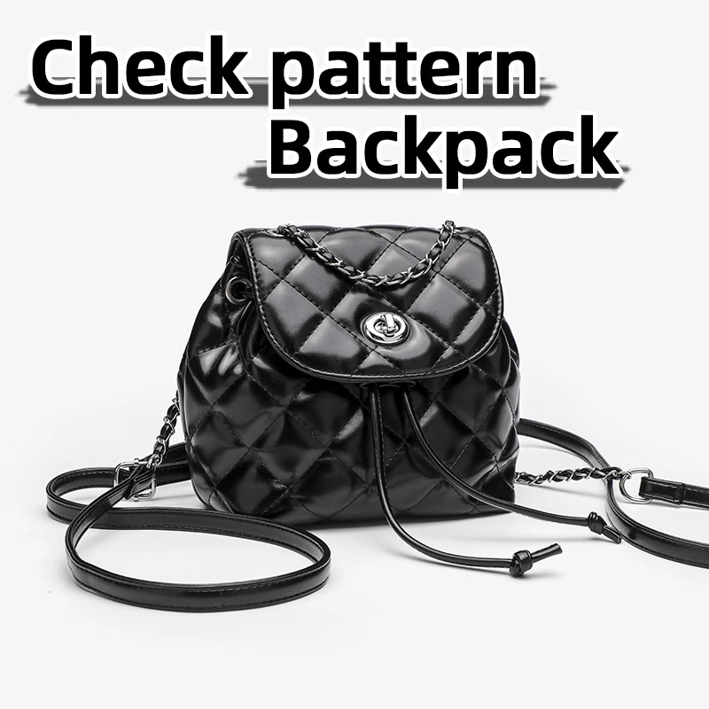 

Checkered chain backpack, large-capacity commuter backpack for girls, glossy texture, double-shoulder chain backpack