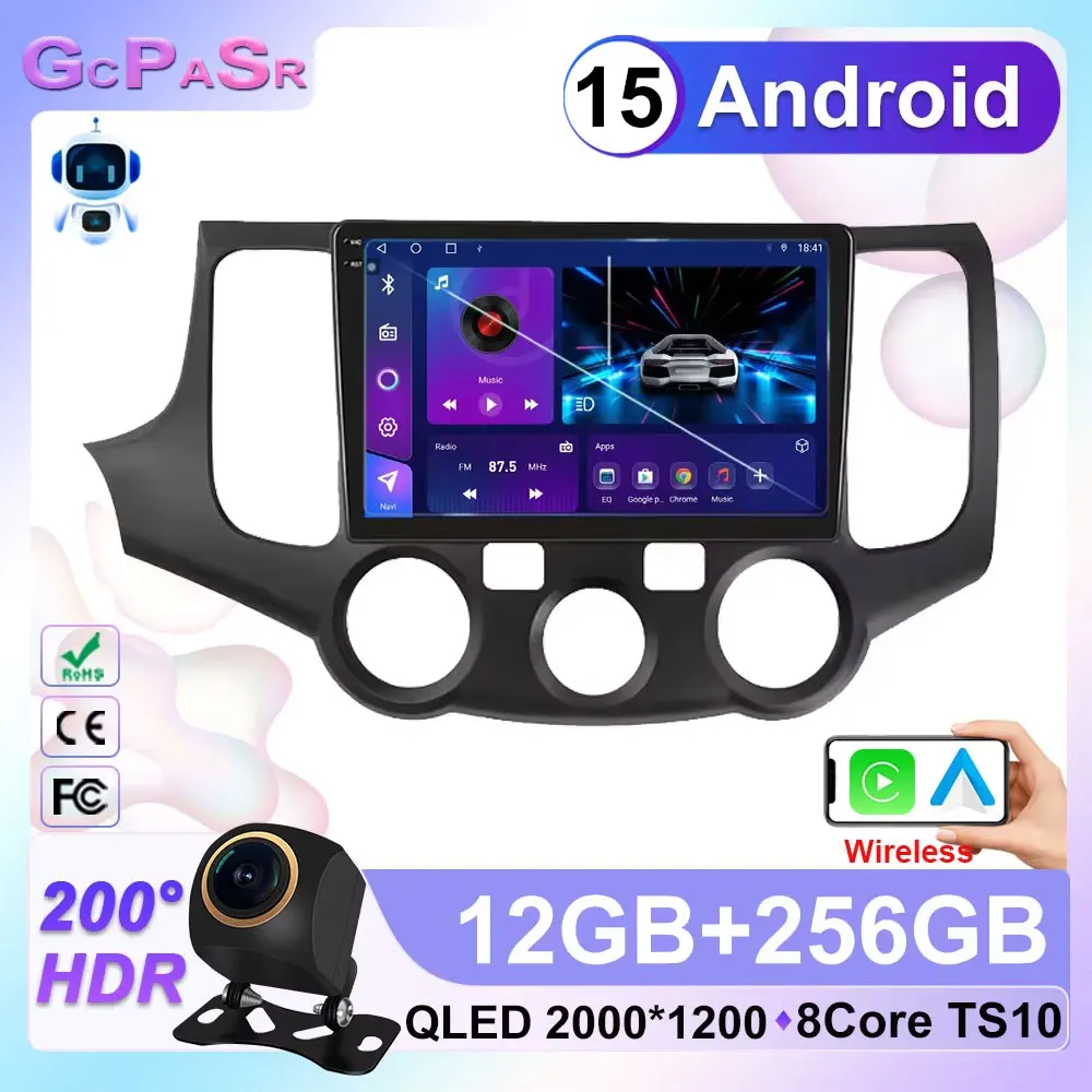 

For Kia Optima 2 MG 2005 -2008 Car GPS Android 15 Multimedia Player Stereo GPS Car WIFI Touch QLED Screen DSP DVD No 2din Cam