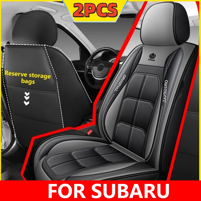 

Чехол на автомобильное сиденье SUBARU, искусственная кожа, мягкий, водонепроницаемый, износостойкий, передний ряд, полностью обернутый, мускулистый чехол на сиденье