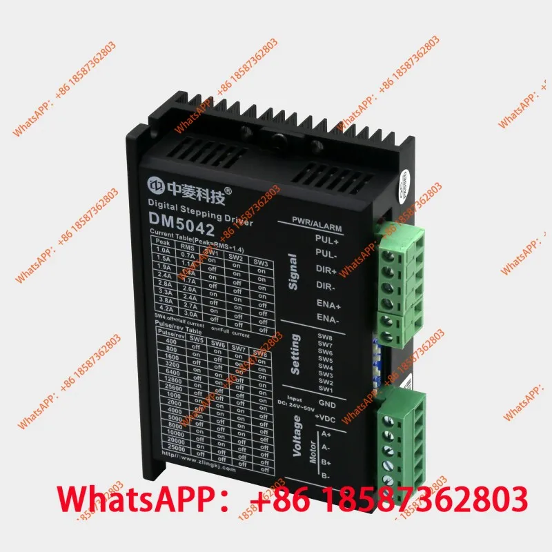 Two-phase digital stepper motor driver controller DM5042 for 42/57/86 motor