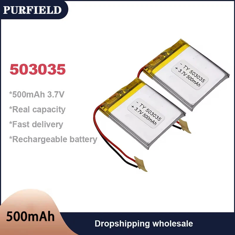 PURFIELD 500mAh 3.7V 503035 Lithium Polymer Battery Li Po for Mobile Phone Bluetooth Headset Pet Water Dispenser Navigationtion