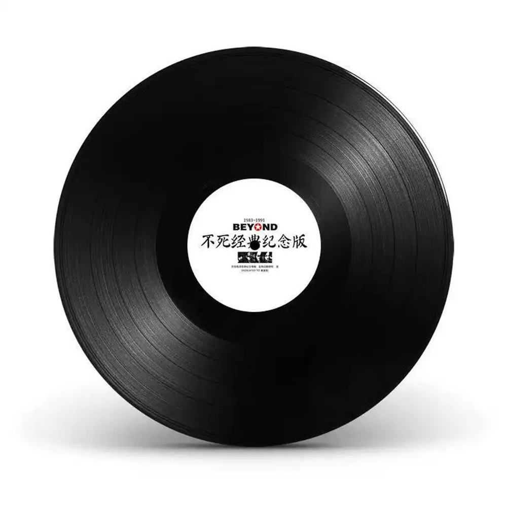 مجموعة أغنية كلاسيكية من بيوند وونغ كا كوي، قرص فونوغراف عتيق من الفينيل الأسود مقاس 12 بوصة #6
