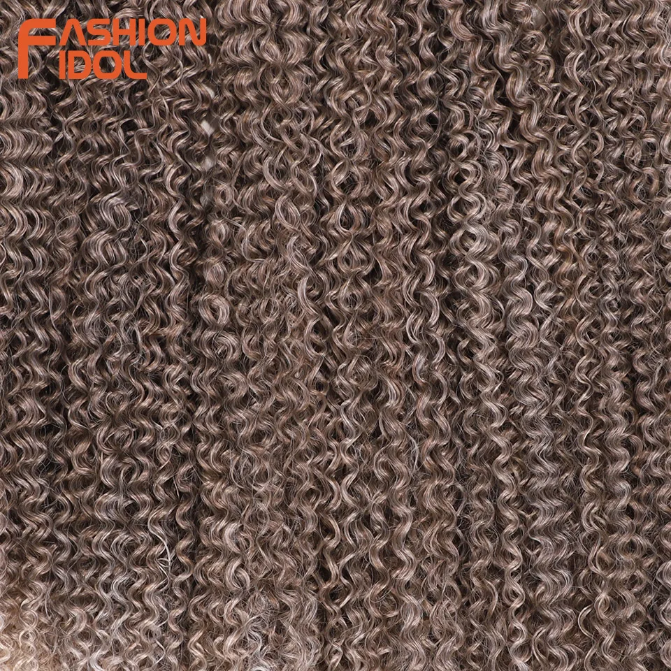 موضة المعبود 20-24 بوصة 6 قطعة 320 جرام الأفرو غريب مجعد الشعر الاصطناعية نسج الشعر حزم ارتفاع درجة الحرارة الألياف براون وصلات شعر #5