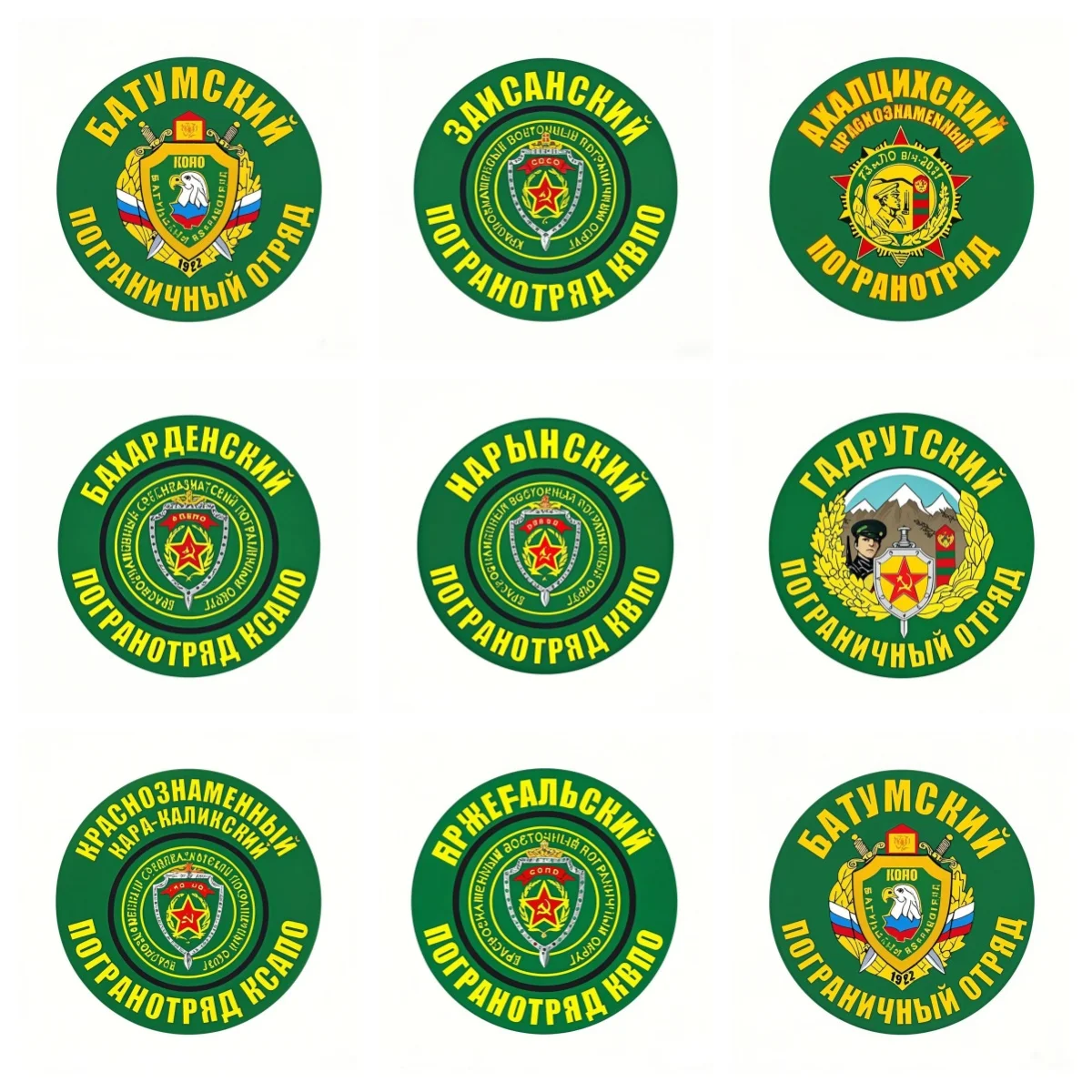 

Pogranotryad Funny Bomb Glue Sticker Car Body Decoration for Motorcycle Door and Helmet Cool Car Accessories Car stickers