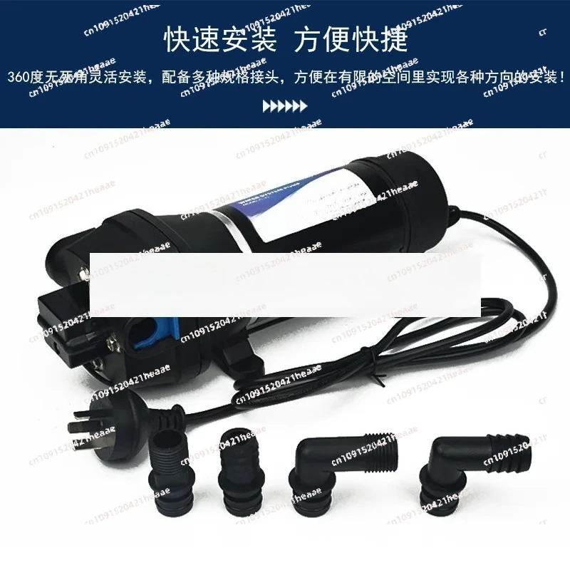 SuitableforSelf-priming Large FlowFilling  Equipment Automatic Drainage Pump FL-40/44 Small Diaphragm Booster Drainage Pump