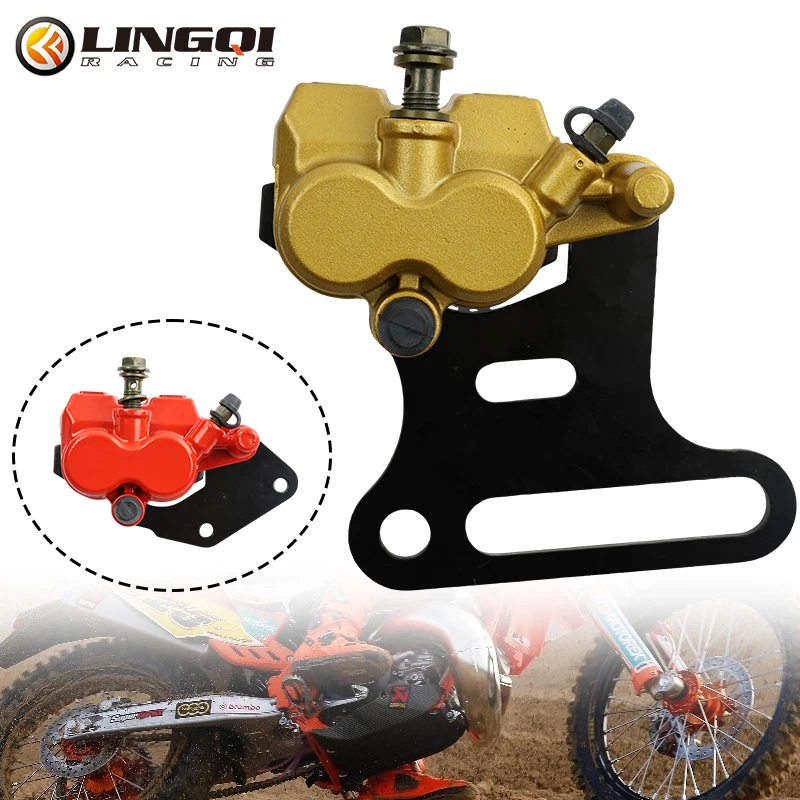 LINGQI RACING conjunto de cilindro de pinza de freno de disco trasero de motocicleta para 125cc 140cc chico Mini Quad Moto ATV Quad Buggy Go Kart