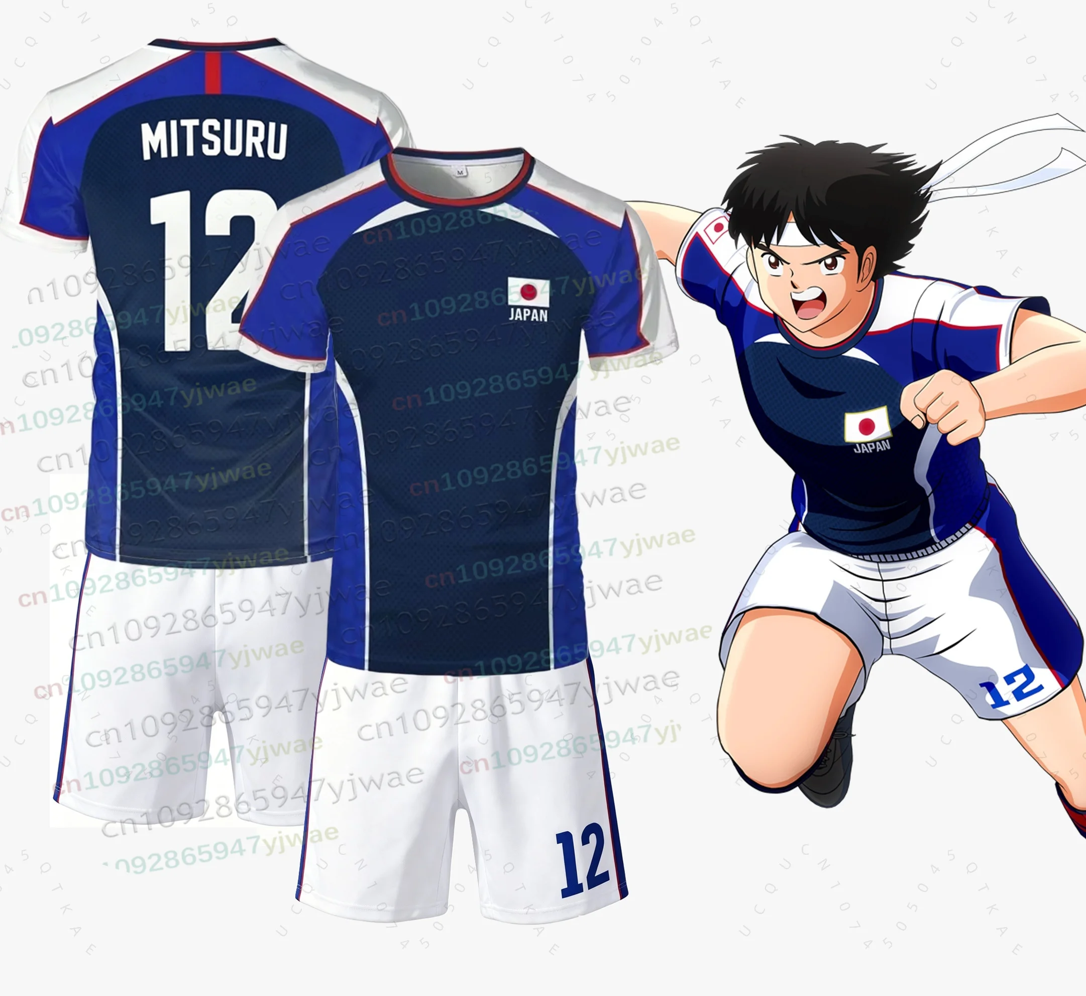 Anime Captain Tsubasa Japanische Flagge Jersey-T-Shirt-Shorts-Set, atmungsaktiv, schnell trocknend, Sportbekleidung für Männer, Frauen, Kinder, T-Shirt-Set, 2-teiliges Set – Detail 5