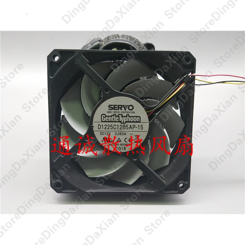 

L FOR SERVO D1225C12B5AP-15 12V 0.083A 12025 12cm cooling fan 1pcs