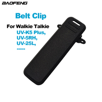 BAOFENG Walkie Talkie UV-25L UV-5RH UV-K5 Plus Original Belt Clip BF-UV25L BF-UV5RH BF-UVK5Plus Two Way Radios Extra Accessory