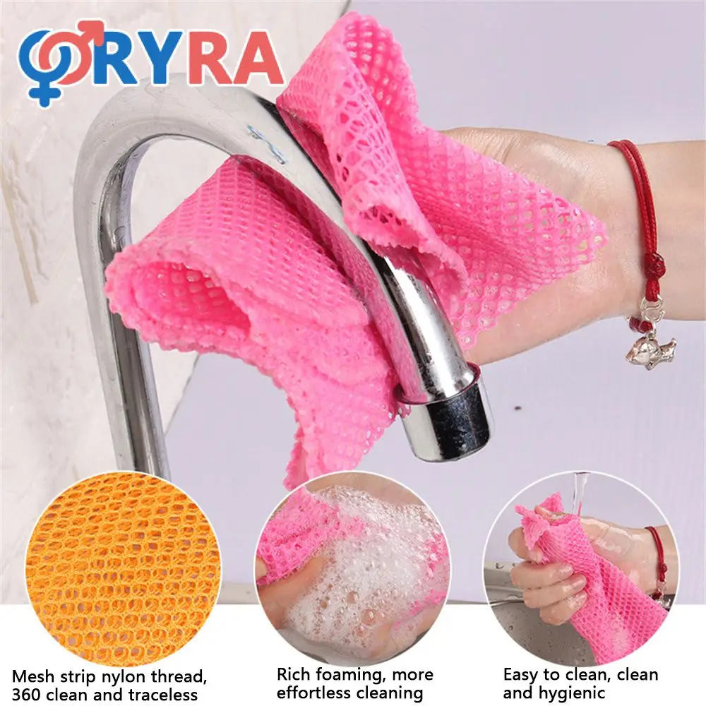 Rapid Scourer Mesh Washing Cloths Unique Mesh Design Exquisite Car Line Durable Can Be Reused For A Long Time. Mesh Towel