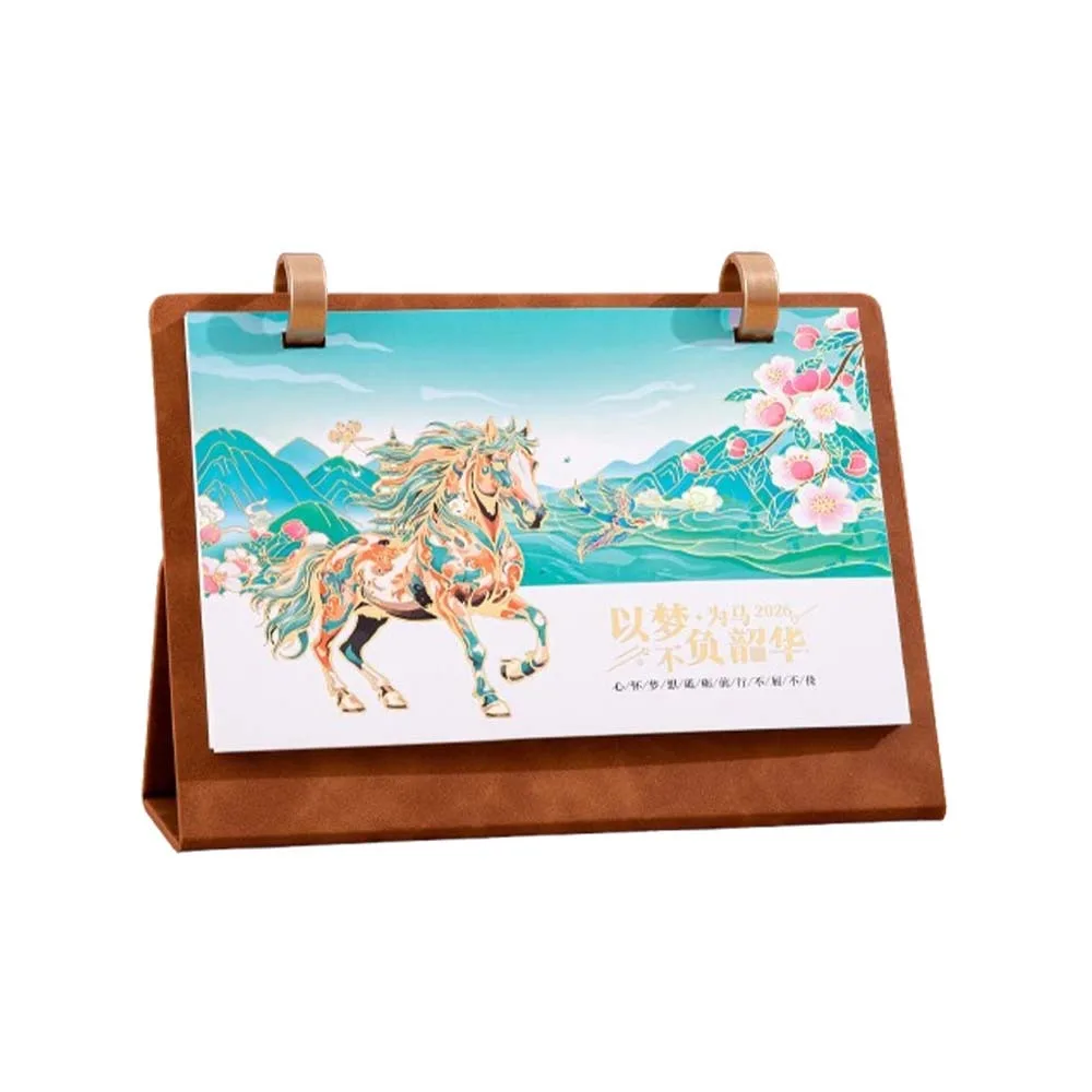 

Portable Leather Coil Horse Year Desk Calendar Standing Retro Coil Calendar Flip Design 2026 Desktop Calendar Desktop Display
