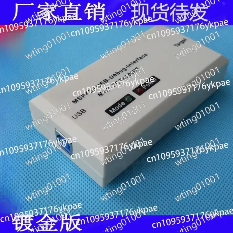 for MSP430 USB JTAG Debugger Emulator Programming Tool Compatible with MSP-FET430UIF Flash Writer Gold Plated Connector for