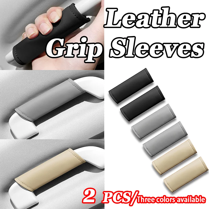 

1/2PCS Car Door Inner Handle PU Leather Cover Door Handle Leather Protective Case Car Styling Interior Upgrades Auto Accessories