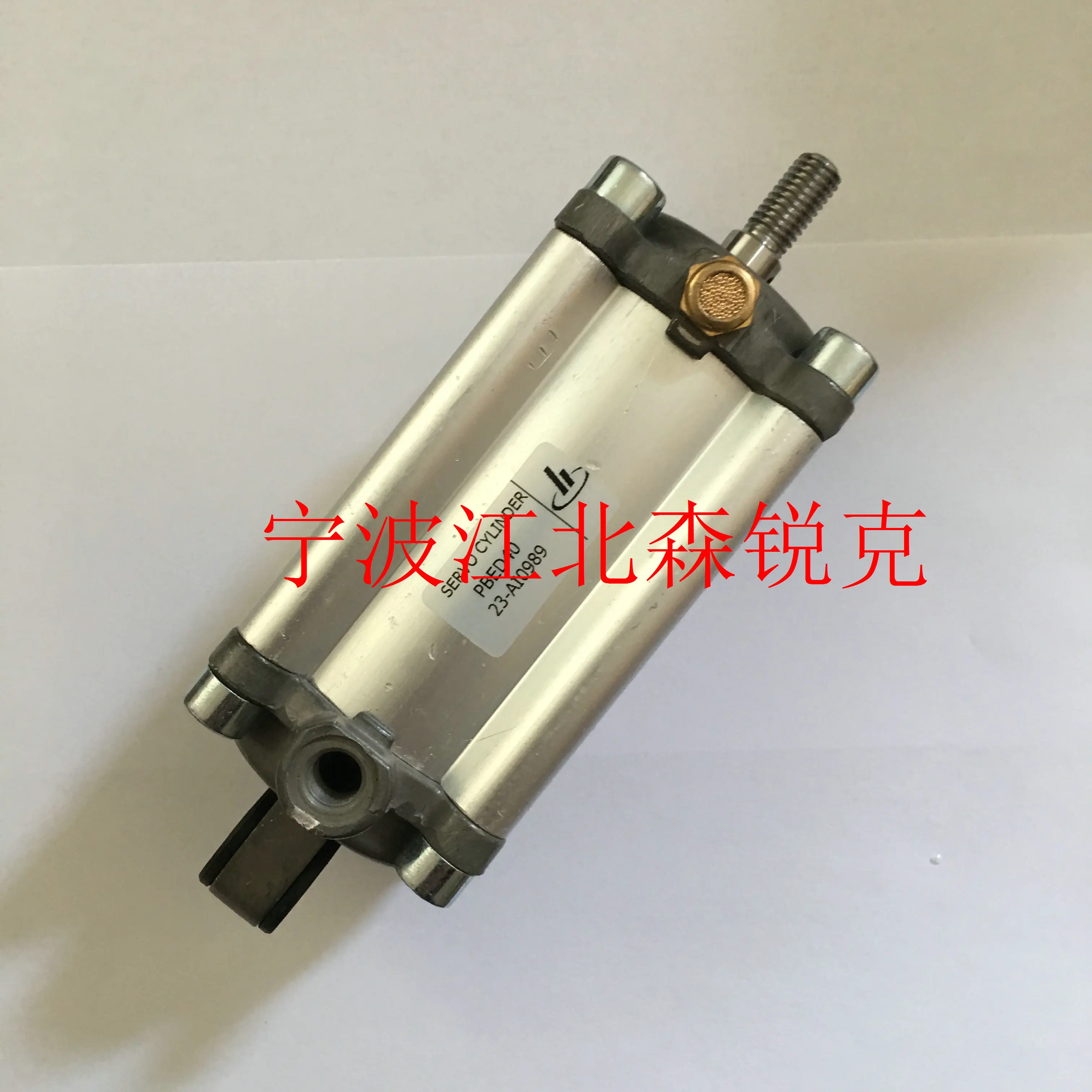 Air Compressor Temperature Thermal Control Valve Core 5435 × 160 Accessories 3108-6L-509 Amot71 ℃