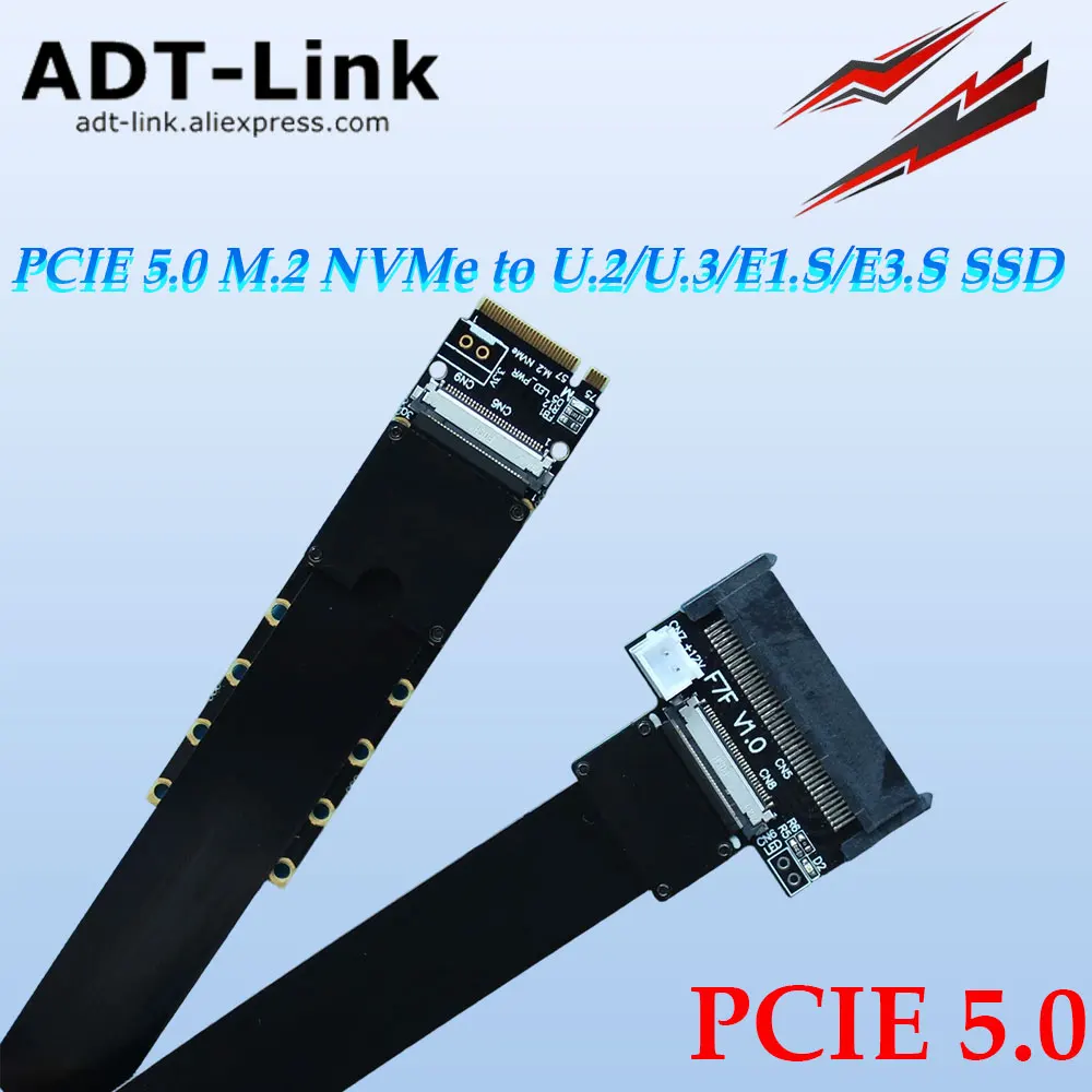 

ADT-Link PCIE 5.0 M.2 NVMe — U.2/U.3/E1.S/E3.S Удлинительный кабель SSD Твердотельный накопитель 5.0 X4 U.2 NVMe SSD-карта со слотом M.2 NVMe