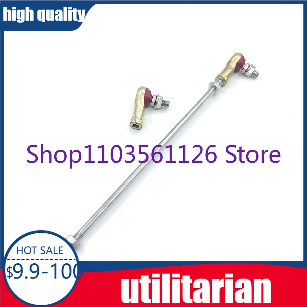 

SK120 200 210 230-6 350-6E-8 For Kobelco Throttle Motor Pull Rod Fuel Cable Copper Ball Head Excavator Parts