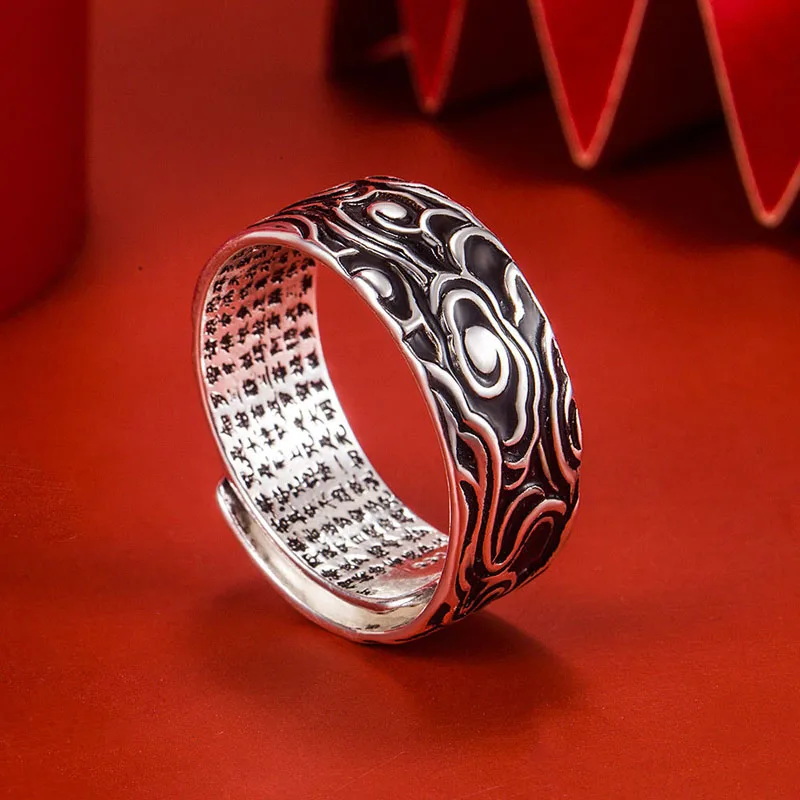 KOFSAC Vintage Thai Silver Ring For Men Women Unisex Personality Trendy Clouds Pattern Finger Jewelry Buddhist Scriptures Ring