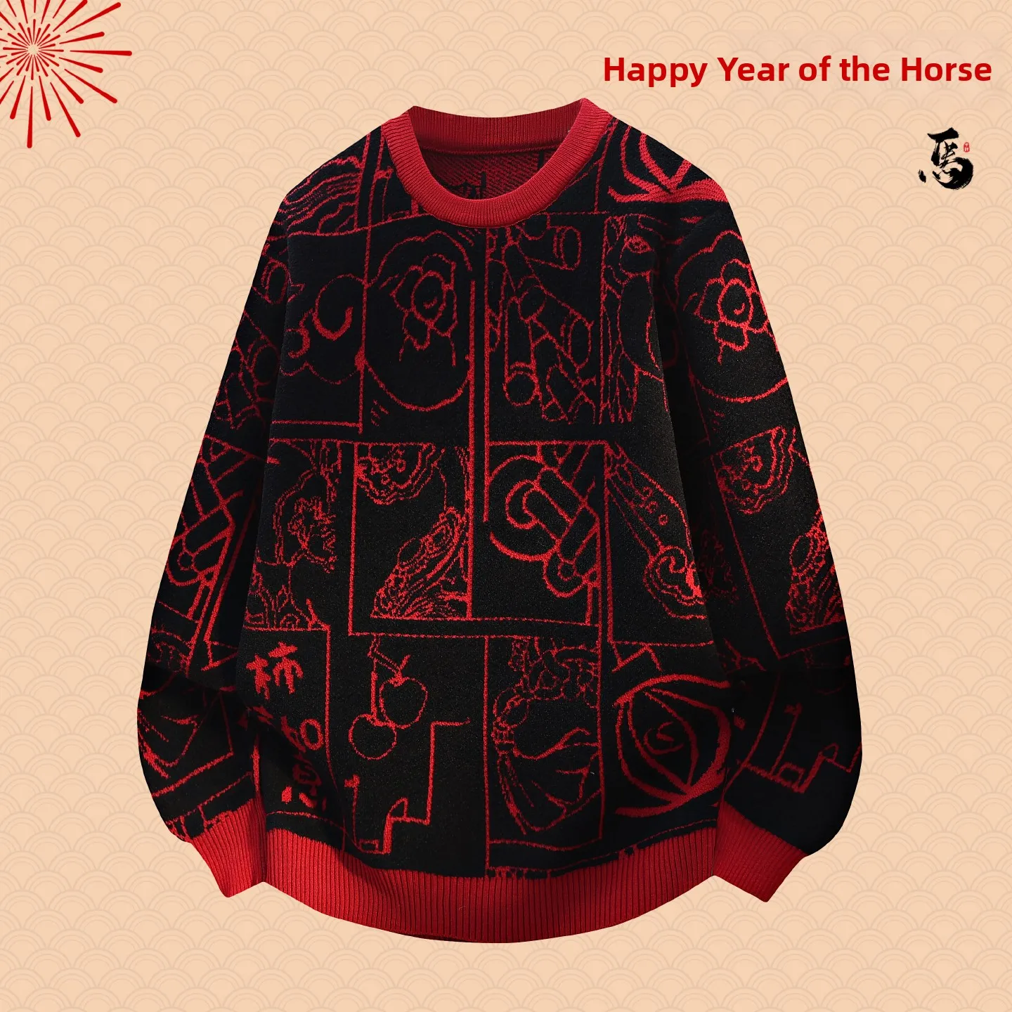 

Новинка! Мужской модный зимний свитер-пуловер свободного кроя с круглым вырезом, утепленный, с цветочным узором, черно-красный.