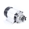 Kanbani 電動三輪車モーターセンタードライブモーター 48V/60V、750W/1000W/1200W DC ブラシレス減速 1