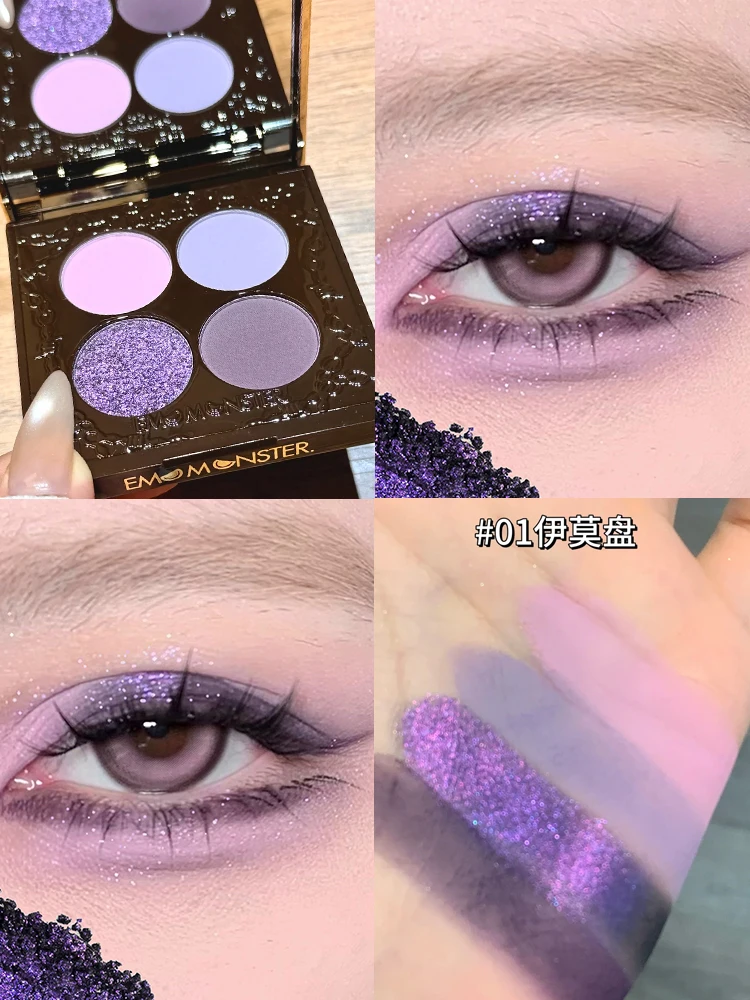 Haggard Monster Series Tavolozza di ombretti a 4 colori Smoky Pink-Brown Giocoso Matte Shimmer Trucco multicolore a bassa saturazione